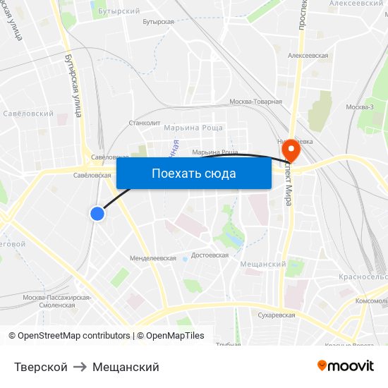 Тверской to Мещанский map
