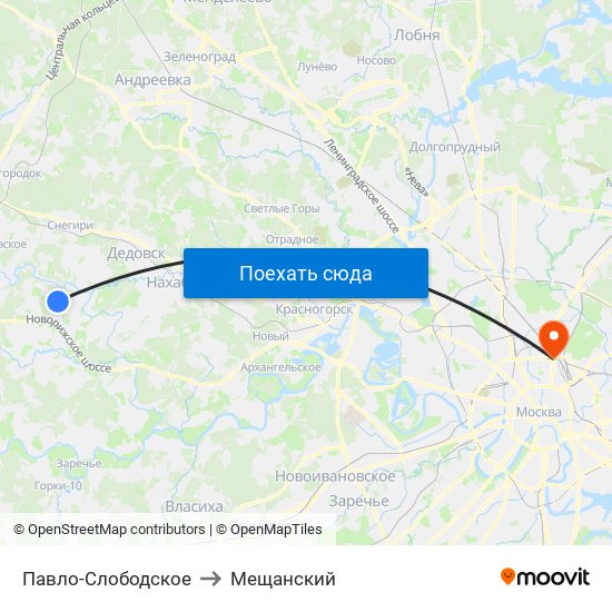 Павло-Слободское to Мещанский map