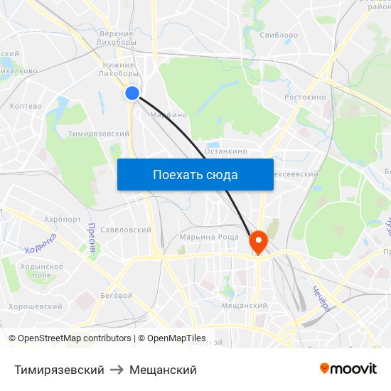 Тимирязевский to Мещанский map
