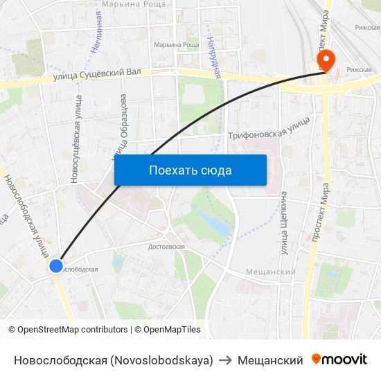 Новослободская (Novoslobodskaya) to Мещанский map