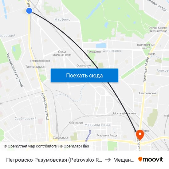 Петровско-Разумовская (Petrovsko-Razumovskaya) to Мещанский map