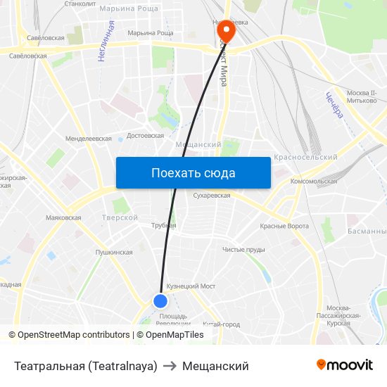 Театральная (Teatralnaya) to Мещанский map