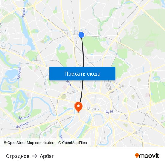 Отрадное to Арбат map