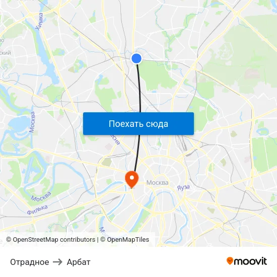 Отрадное to Арбат map