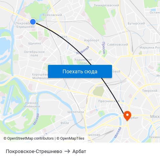 Покровское-Стрешнево to Арбат map