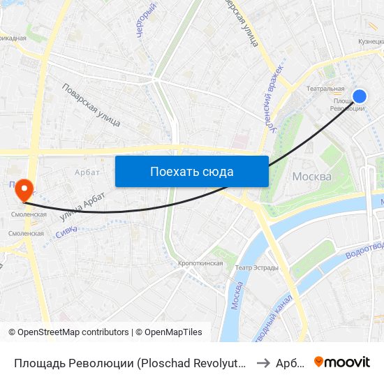 Площадь Революции (Ploschad Revolyutsii) to Арбат map
