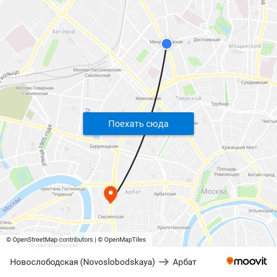 Новослободская (Novoslobodskaya) to Арбат map