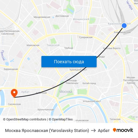 Москва Ярославская (Yaroslavsky Station) to Арбат map