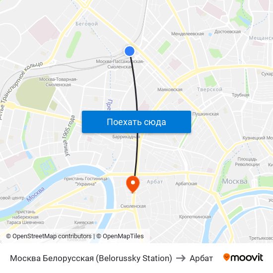 Москва Белорусская (Belorussky Station) to Арбат map