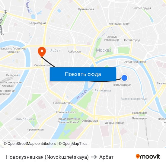 Новокузнецкая (Novokuznetskaya) to Арбат map