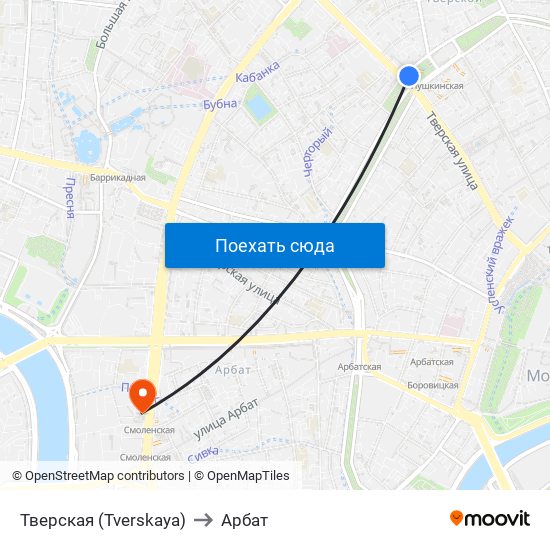 Тверская (Tverskaya) to Арбат map
