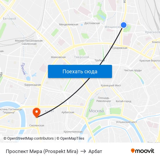 Проспект Мира (Prospekt Mira) to Арбат map