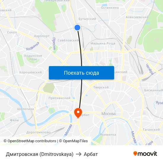 Дмитровская (Dmitrovskaya) to Арбат map