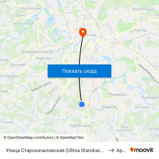 Улица Старокачаловская (Ulitsa Starokachalovskaya) to Арбат map
