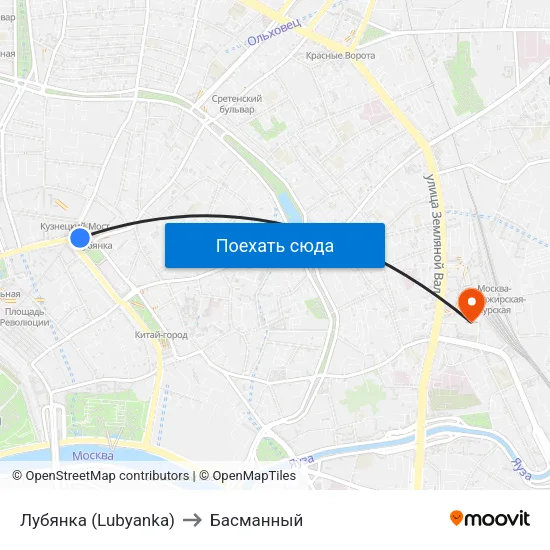 Лубянка (Lubyanka) to Басманный map