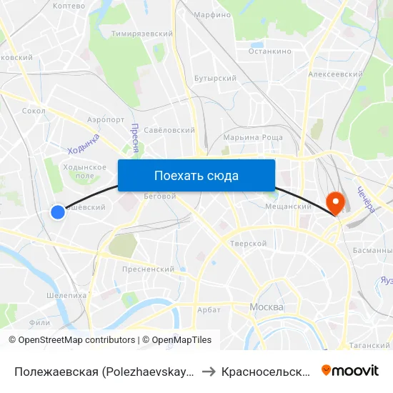 Полежаевская (Polezhaevskaya) to Красносельский map
