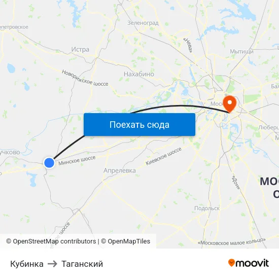 Кубинка to Таганский map