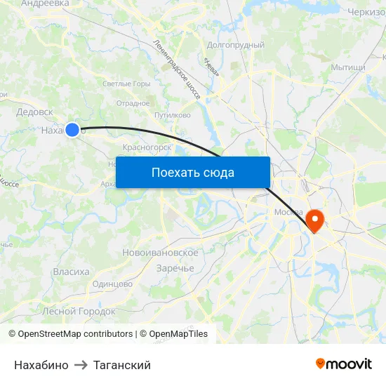 Нахабино to Таганский map