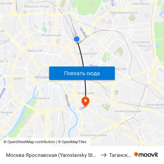 Москва Ярославская (Yaroslavsky Station) to Таганский map