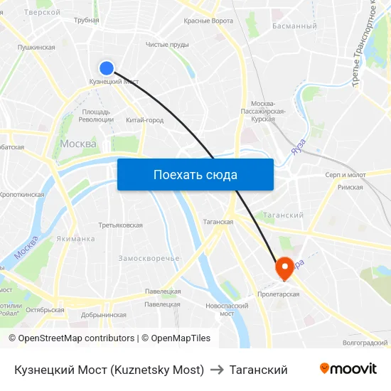 Кузнецкий Мост (Kuznetsky Most) to Таганский map
