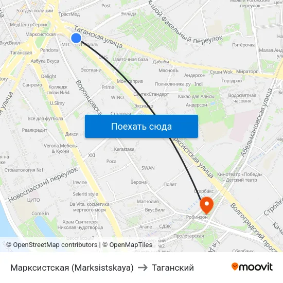 Марксистская (Marksistskaya) to Таганский map