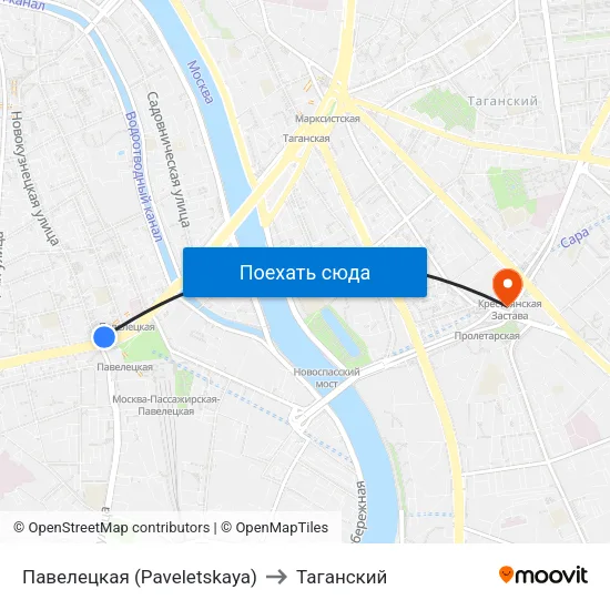 Павелецкая (Paveletskaya) to Таганский map