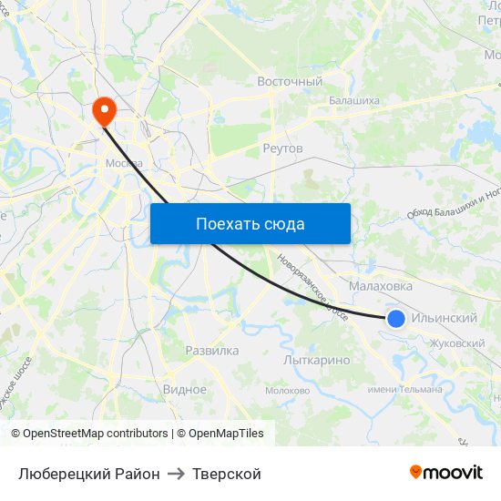 Люберецкий Район to Тверской map