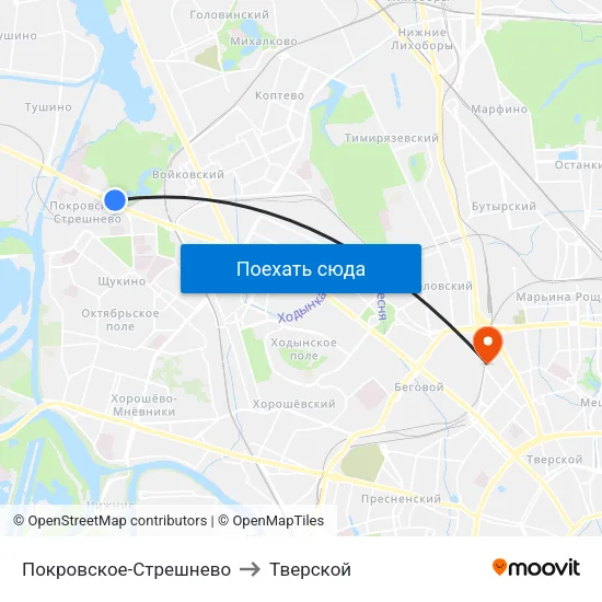 Покровское-Стрешнево to Тверской map