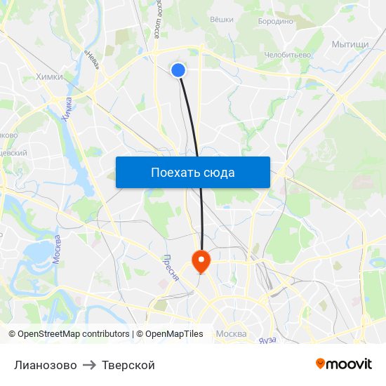 Лианозово to Тверской map