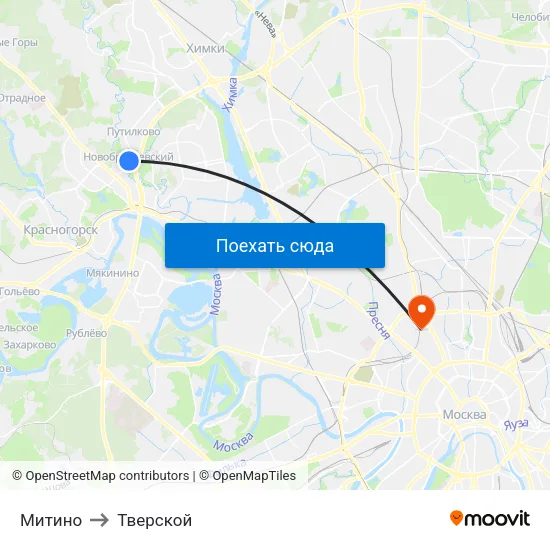 Митино to Тверской map