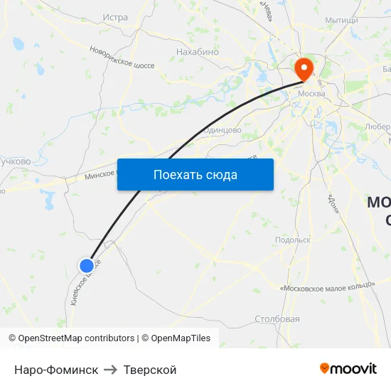 Наро-Фоминск to Тверской map
