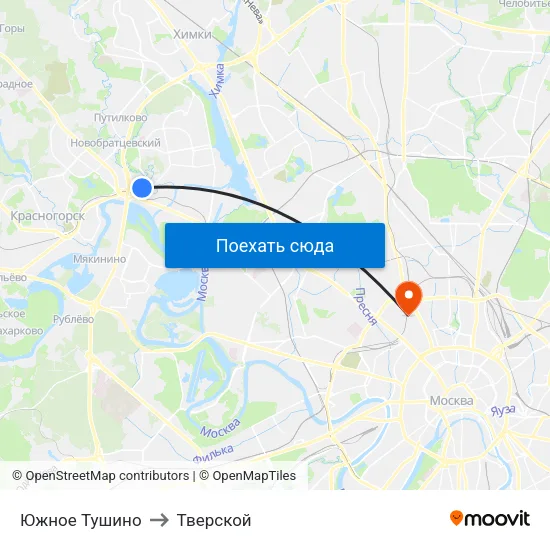 Южное Тушино to Тверской map