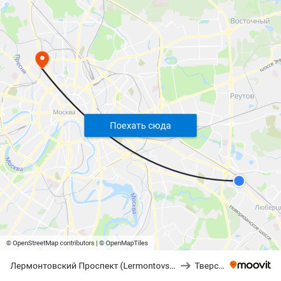 Лермонтовский Проспект (Lermontovsky Prospekt) to Тверской map