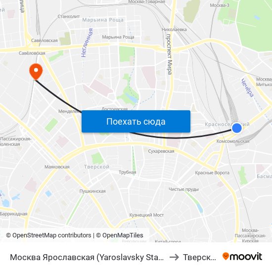 Москва Ярославская (Yaroslavsky Station) to Тверской map