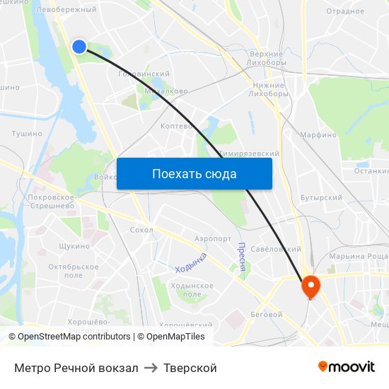 Метро Речной вокзал to Тверской map