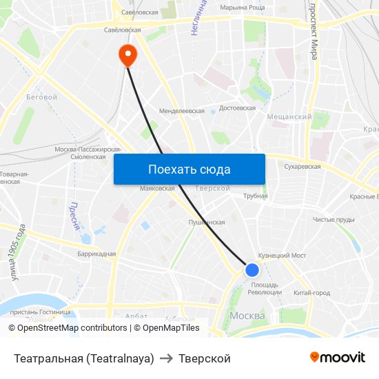 Театральная (Teatralnaya) to Тверской map