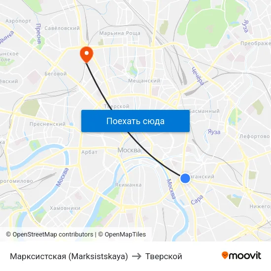 Марксистская (Marksistskaya) to Тверской map