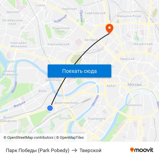 Парк Победы (Park Pobedy) to Тверской map