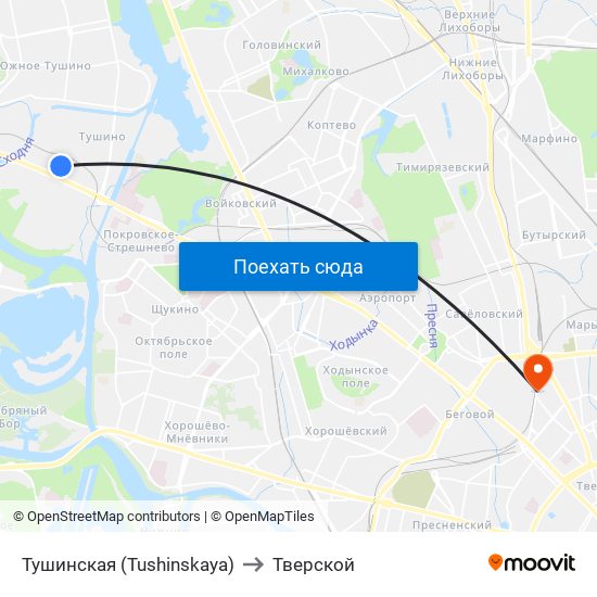 Тушинская (Tushinskaya) to Тверской map
