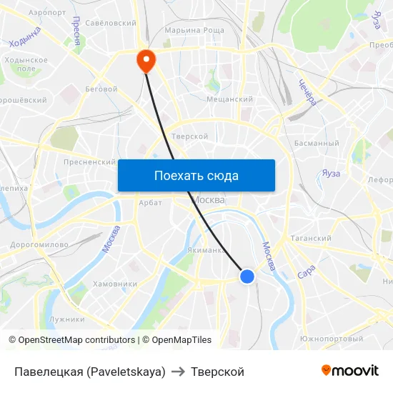 Павелецкая (Paveletskaya) to Тверской map