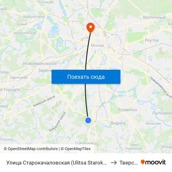 Улица Старокачаловская (Ulitsa Starokachalovskaya) to Тверской map