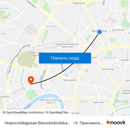 Новослободская (Novoslobodskaya) to Пресненский map