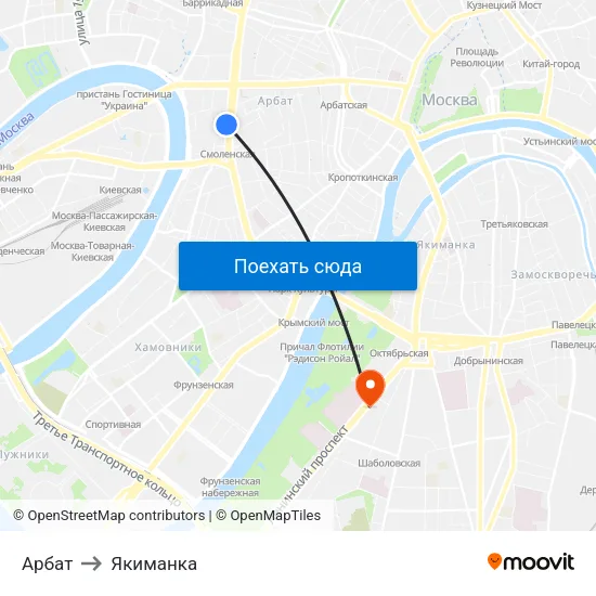 Арбат to Якиманка map