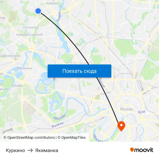 Куркино to Якиманка map