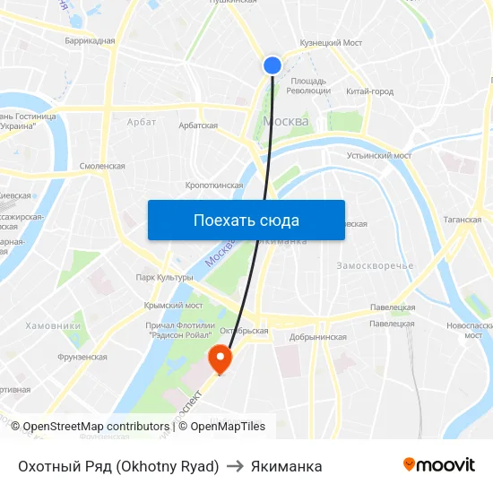 Охотный Ряд (Okhotny Ryad) to Якиманка map
