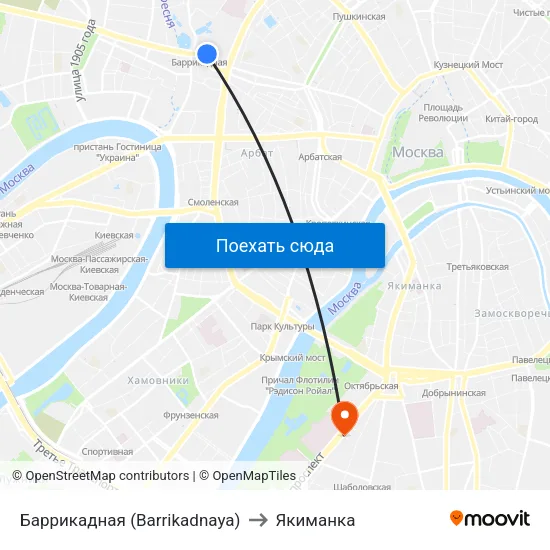 Баррикадная (Barrikadnaya) to Якиманка map