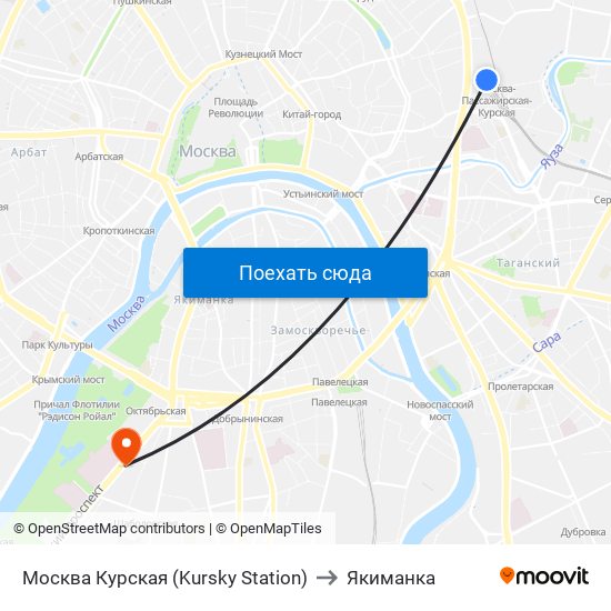 Москва Курская (Kursky Station) to Якиманка map