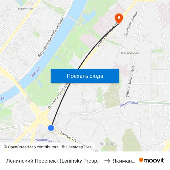 Ленинский Проспект (Leninsky Prospekt) to Якиманка map
