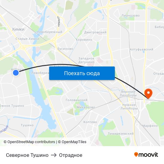 Северное Тушино to Отрадное map