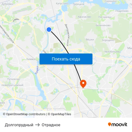 Долгопрудный to Отрадное map